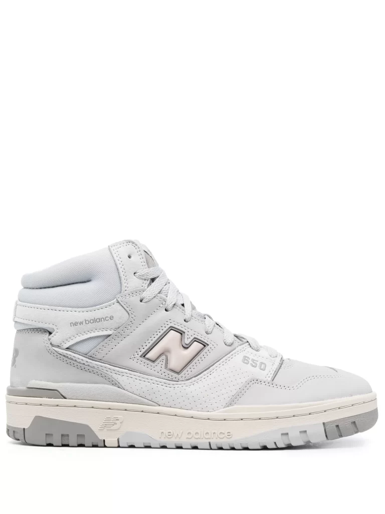 tople tenisice New Balance