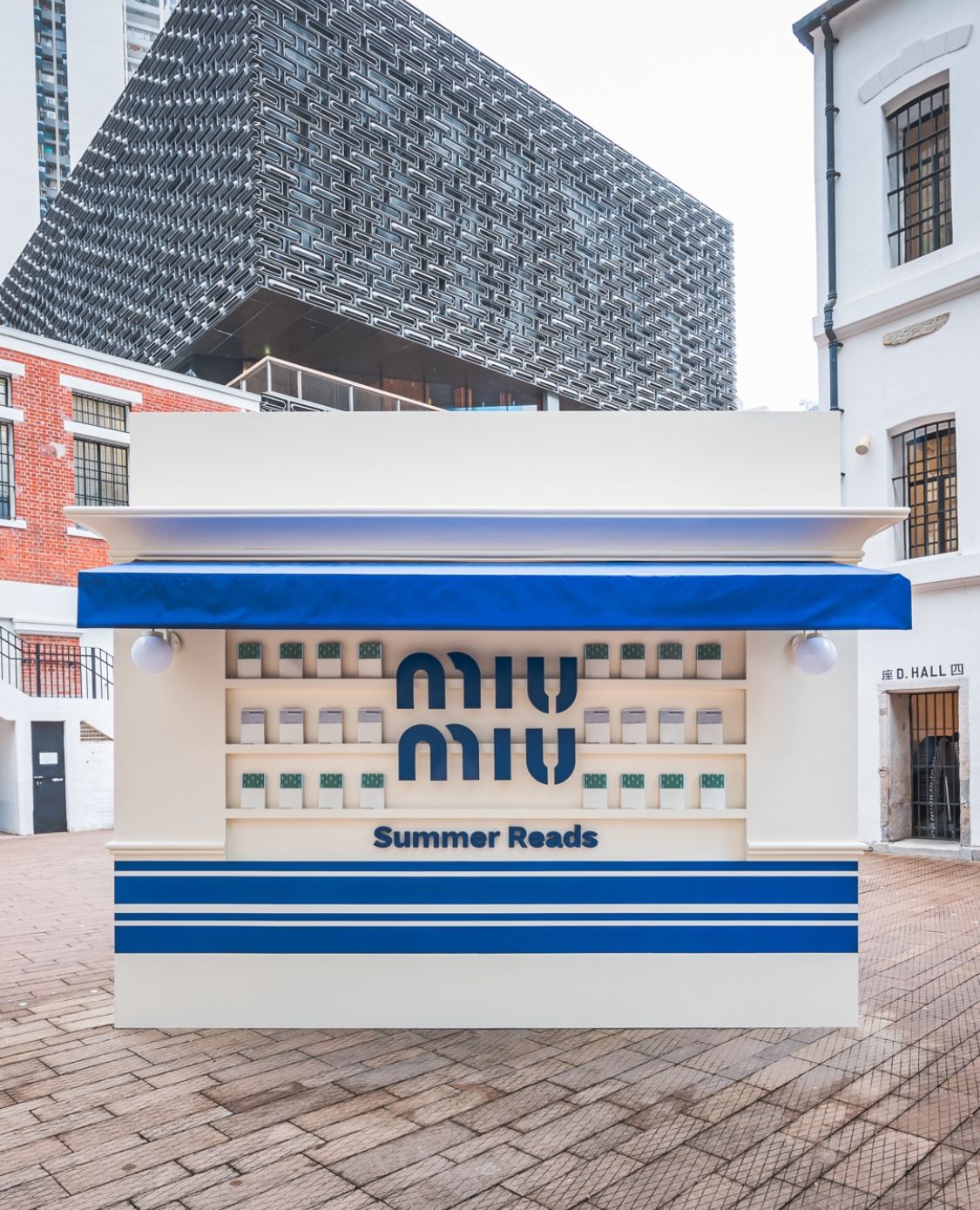 Miu Miu Summer Reads pop-up: Kiosci koji nas podstiču na čitanje