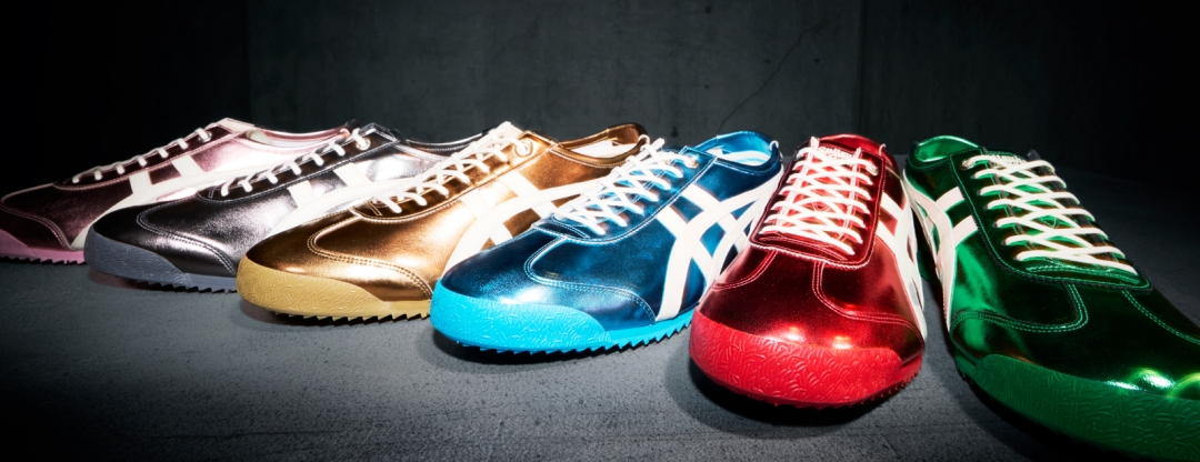 Onitsuka Tiger metalik tenisice