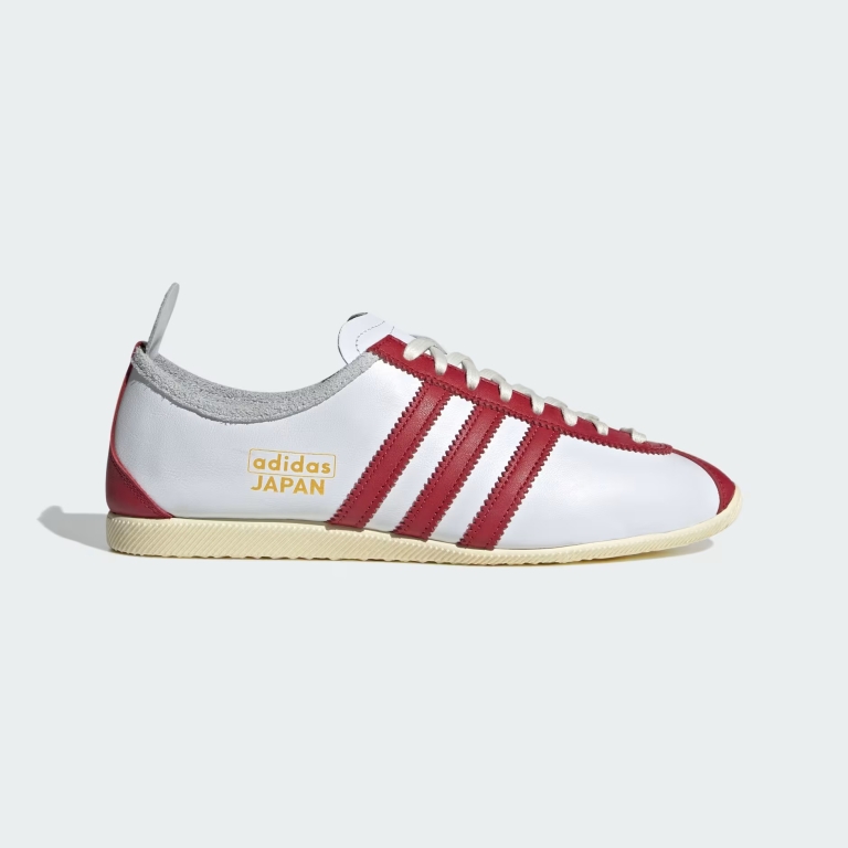 Moške superge adidas japan