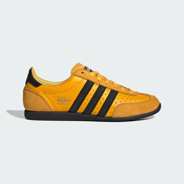 ženske superge adidas japan