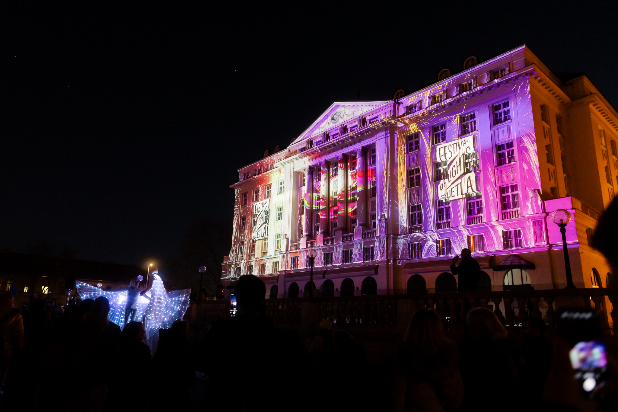 Festival svjetla Zagreb